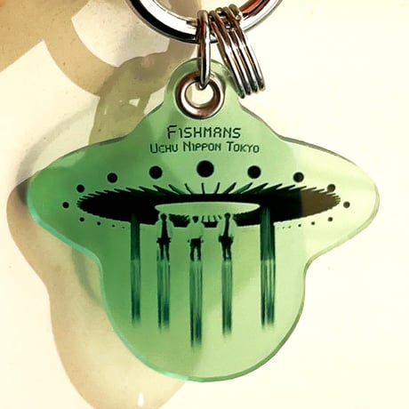 FISH Tokyo Key ring (green) w/silver sticker