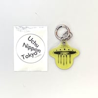 FISH Tokyo Key ring (yellow) w/silver sticker