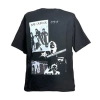 【EMOSTANCECLUB】I AM EMO / OVERSIZE T-SHIRT BLACK