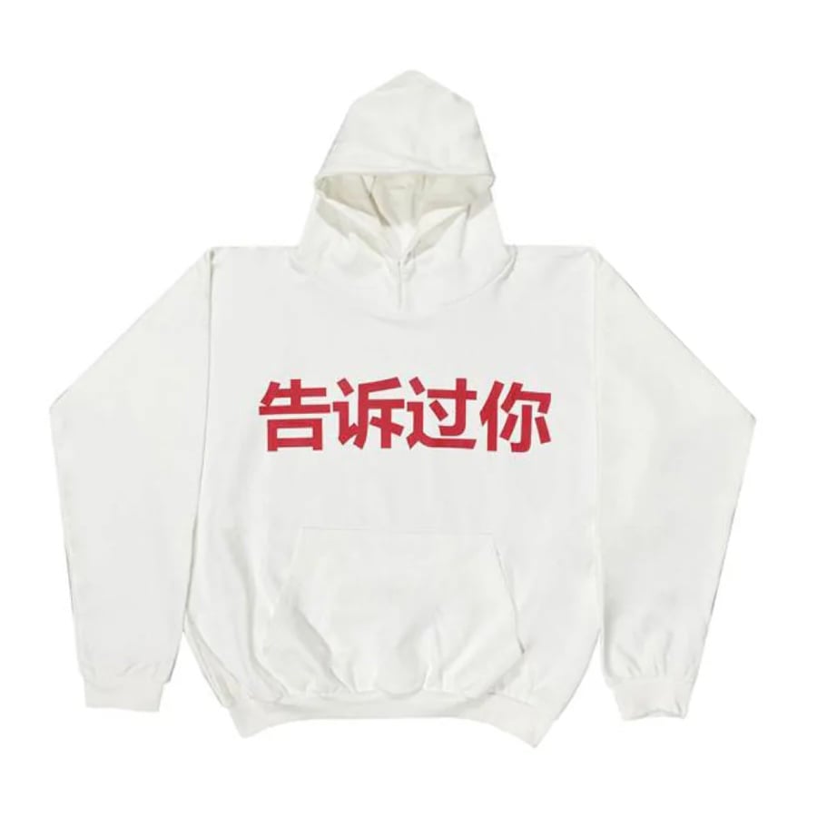 トップス TOLD YOU HOODIE Size1 fit=scale-down,w=1200
