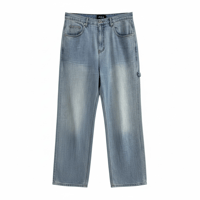 NON.EXPECT】ARMOR JEANS | AURUM