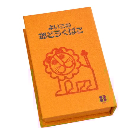 ★らいおんステーショナリー★らいおんボックスメモ S★ stationery【文房具】
