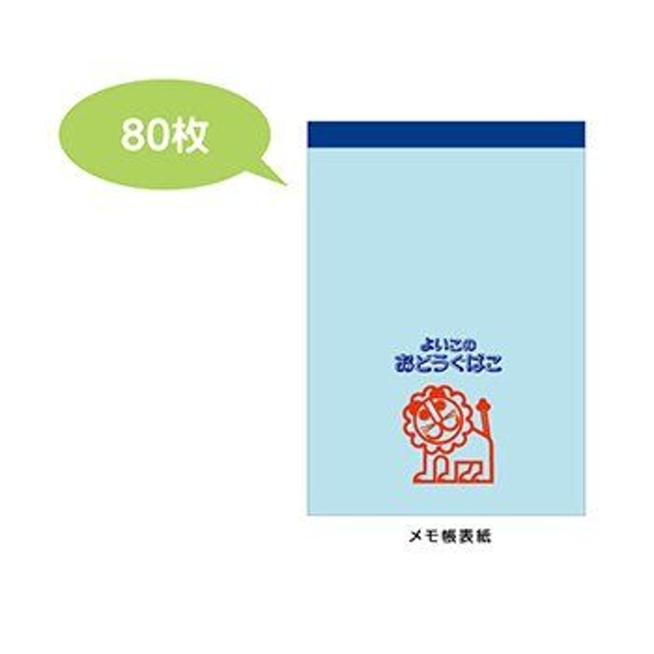 605c2e33a87fc51ad9413cfb