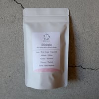 150g Ethiopia Yirgacheffe Wote Konga 2300 Washed