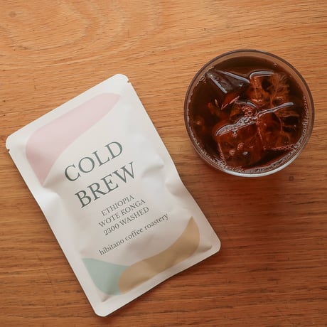 Coldbrew pack 水出しアイスコーヒーパック