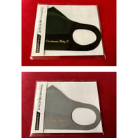マスク (4タイプ) 〜キイロイゾウチャン・コラボ記念限定品〜