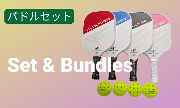 ピックルボールスクエア