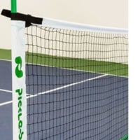 3.0 Tournament System Replacement Net（交換用ネット、ネットのみ）