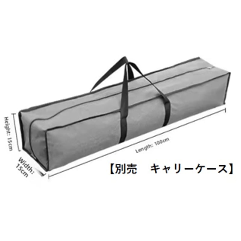 ピックルボール・ピクルスボールのネット(収納ケース付き) ピックルボール練習用ハーフネット | ピックルボールスクエア