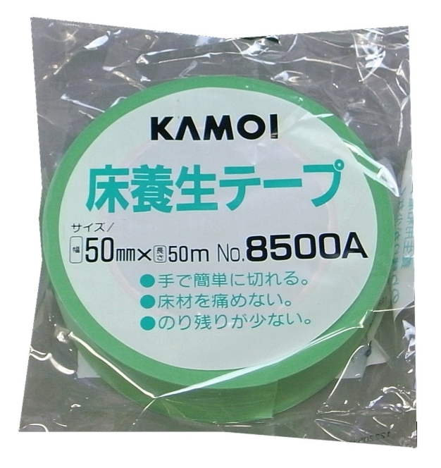 体育館キッチンライン用テープ | ピックルボールスクエア