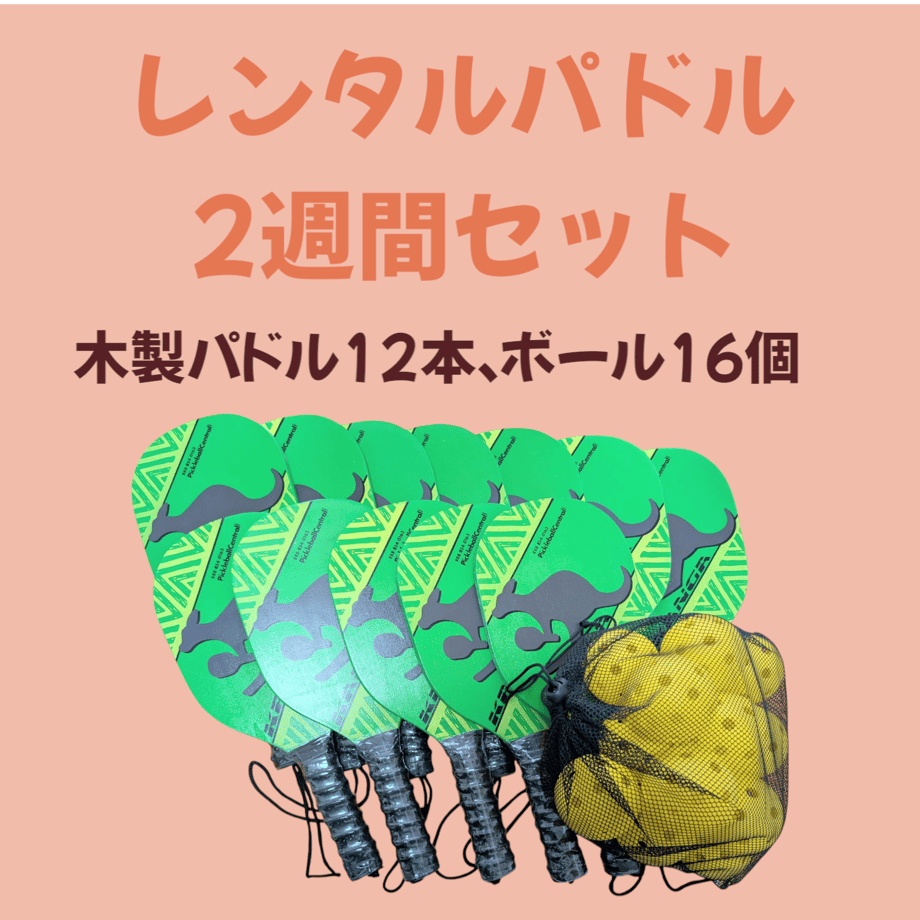 67e7d80e720e9813de354522