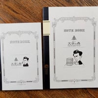 文学の森オリジナル《太宰治》 ツバメノート（大） | d-shop