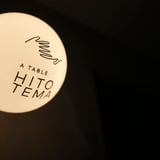 HITOTEMA