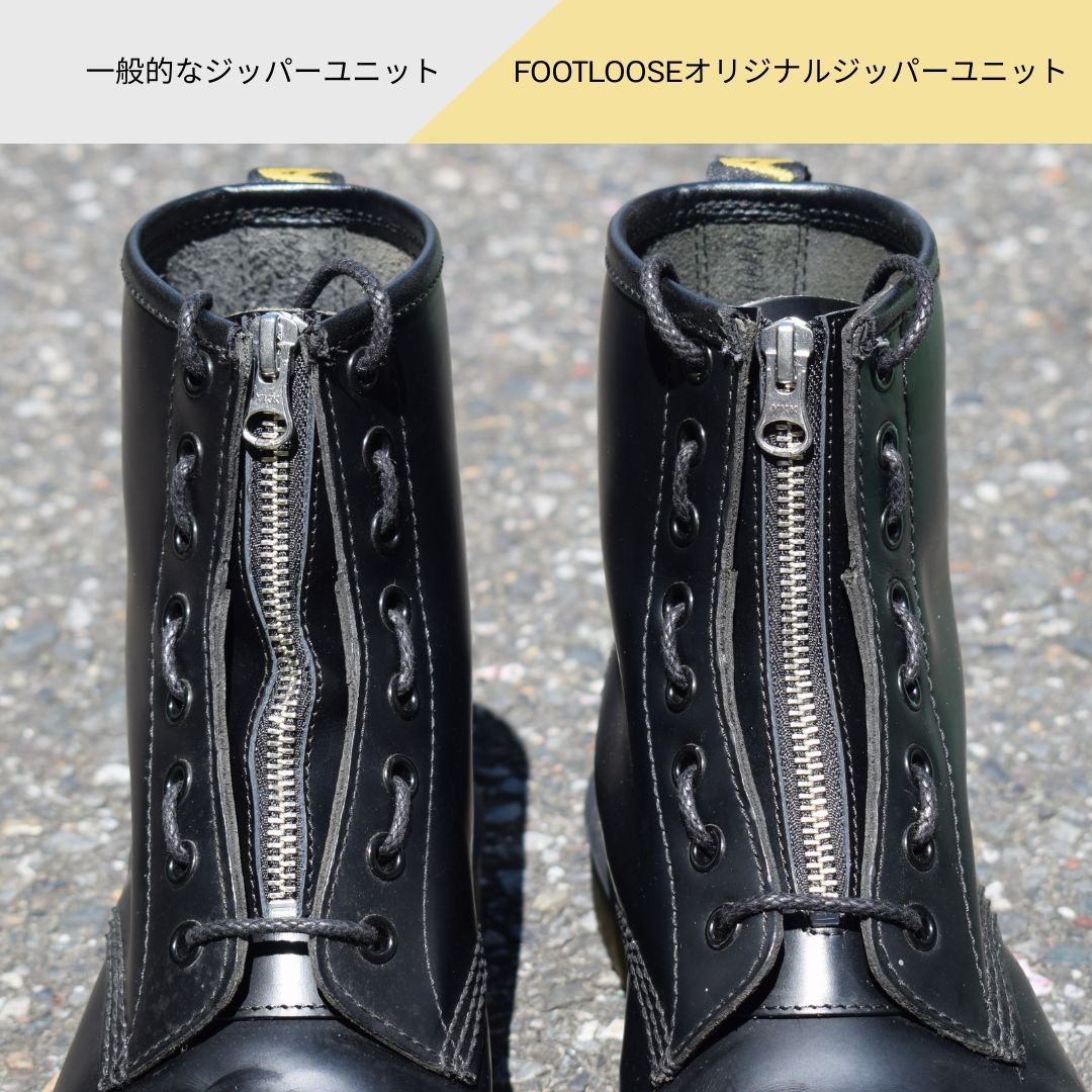 純正　Dr.Martin ジッパーユニット 純正 Dr.Martin ジッパーユニット 純正 ドクターマーチン 新品