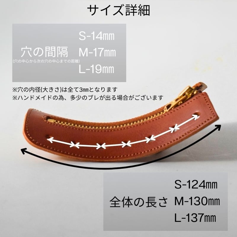 7ホールブーツ用カスタムジッパーユニット | footloose_factory