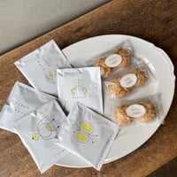 「タリル珈琲からの贈り物」ドリップバッグ５個とプティスコーンのセット