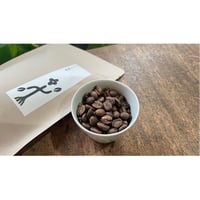 季節のタリルブレンド　夏　200g