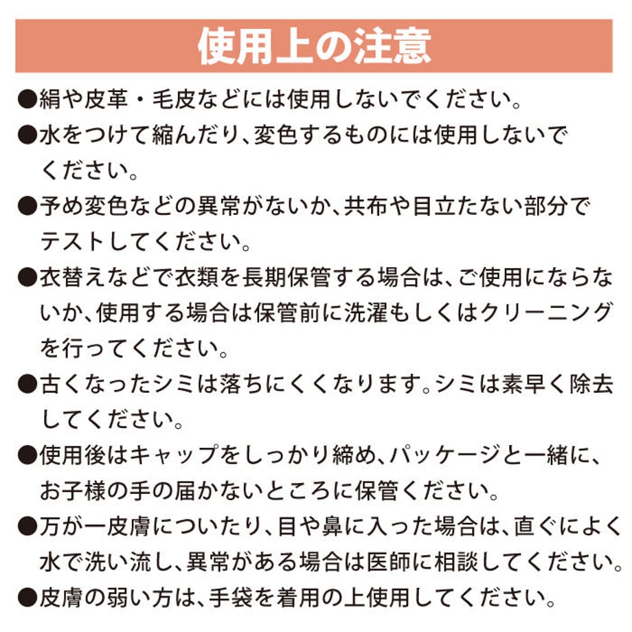 605c17cfa87fc518d3a157dc