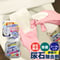 尿石除去剤 尿石おとし 汚れ防止 コーティングプラス 300ml TU-85A 陶器専用