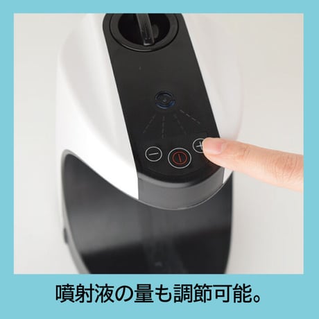 アルコール ディスペンサー 自動 アルコール消毒用 オートディスペンサー Pro 750ml TDS-ADP