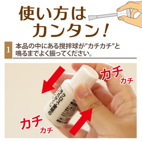 壁紙 補修 クロス 壁紙の汚れかくし ペイント 汚れ