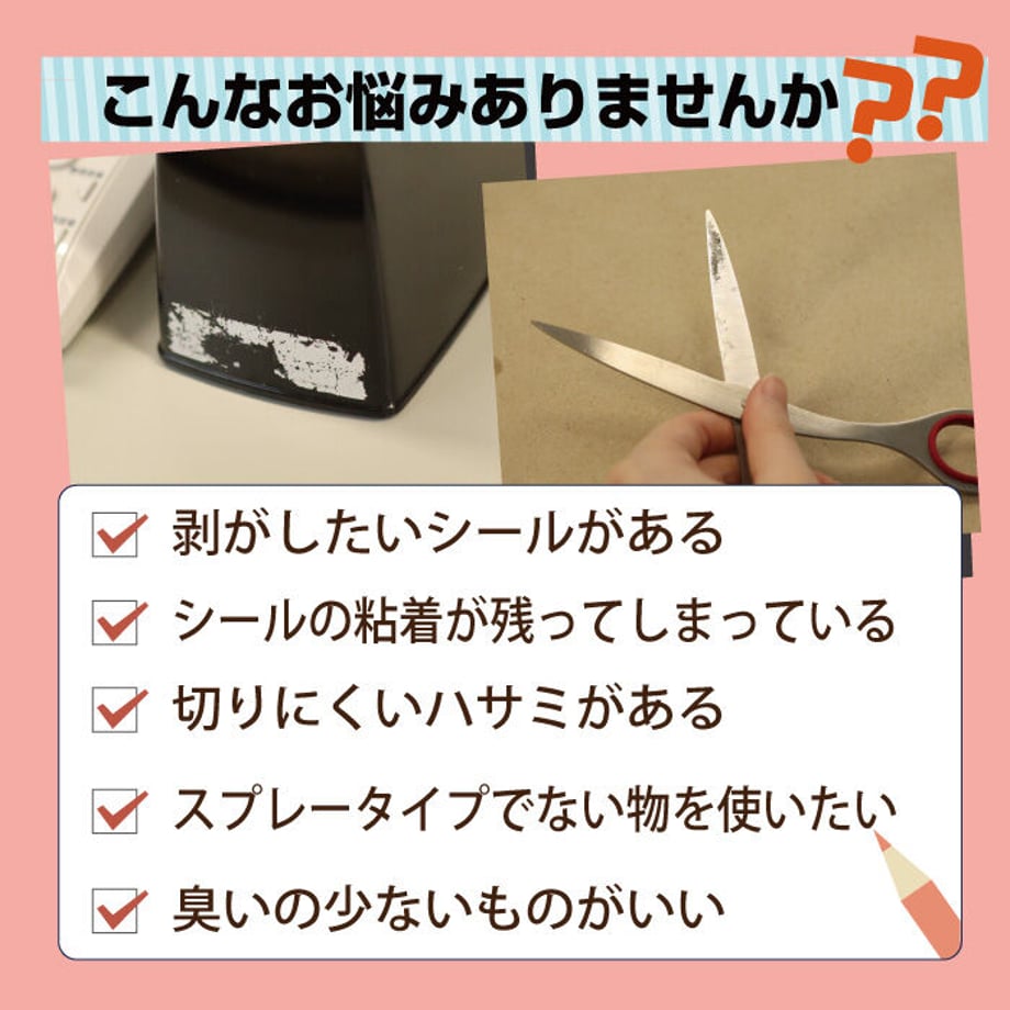 60b714e750a48a570782f17a