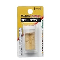カラーパウダー  リペアの達人