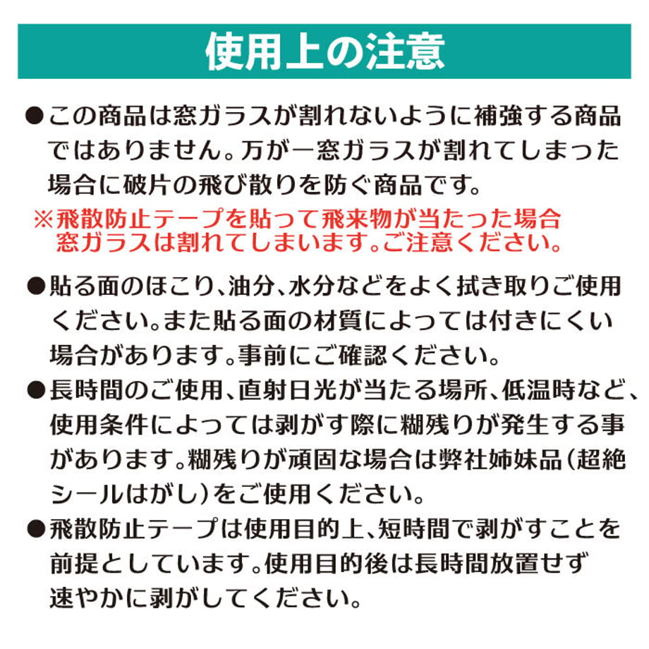 6062804ba87fc56d5b880a88