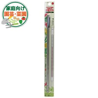 アルコール棒状温度計用 金属ケース 30cm用 ART-2067 保護