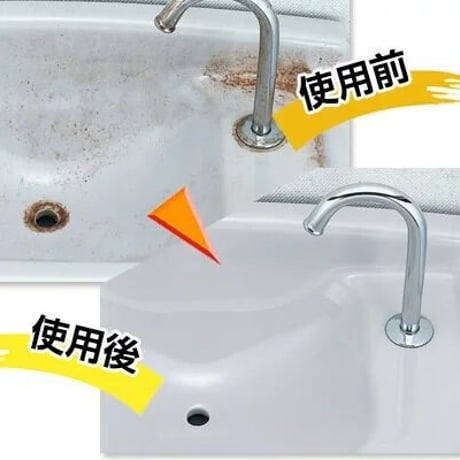 陶器・ホーローの強力クレンザー TU-25