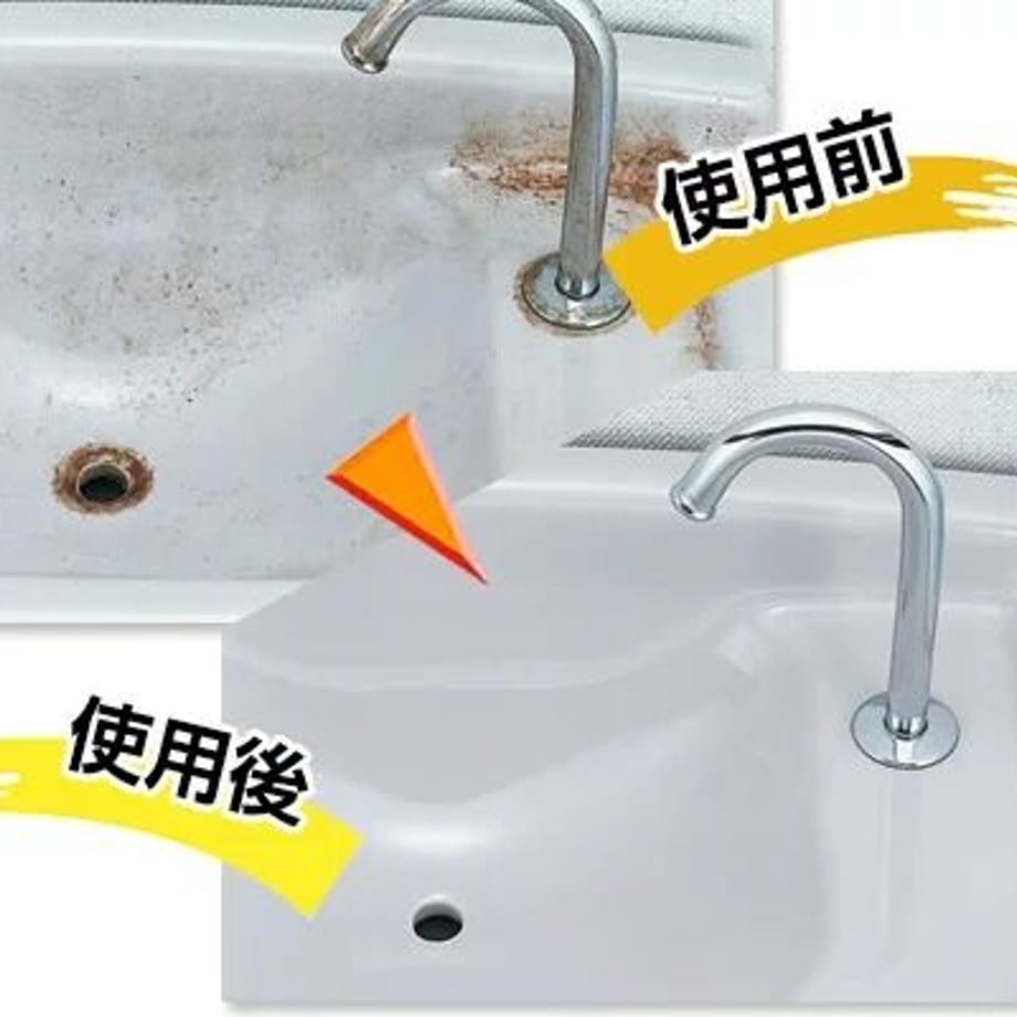 613eb084306ad33b7ea209d2