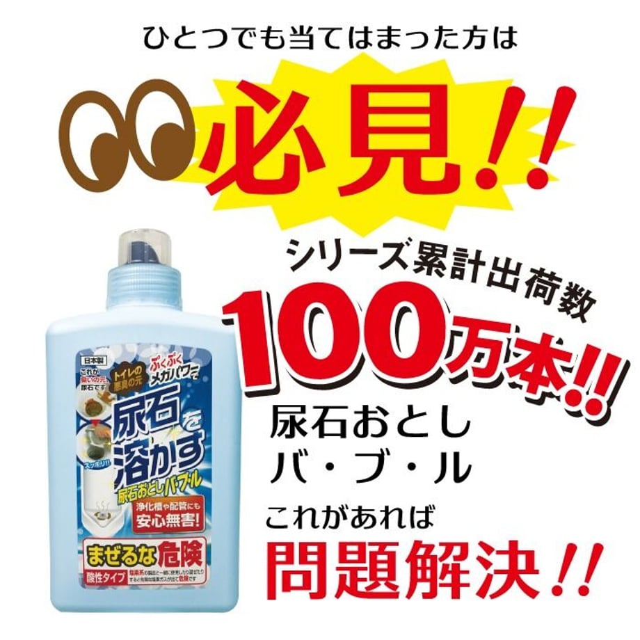60b6f0318899be66d5540923