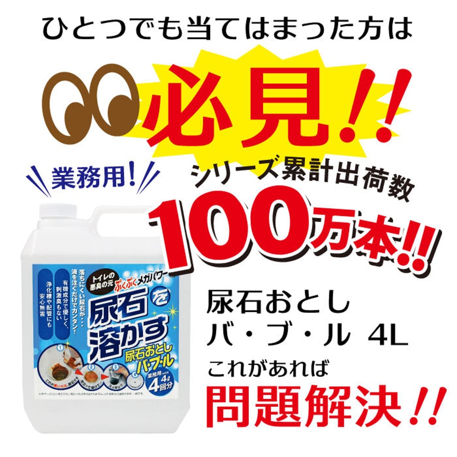 60b6f40a50a48a40791dadd4