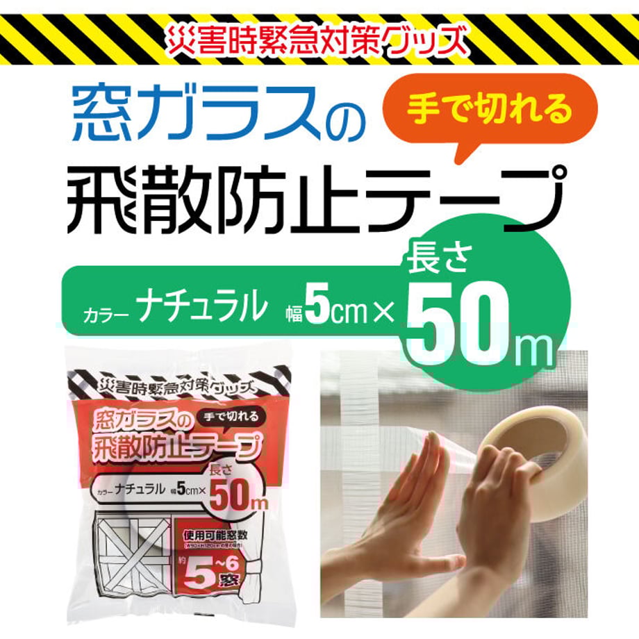 6062804ba87fc56d5b880a88
