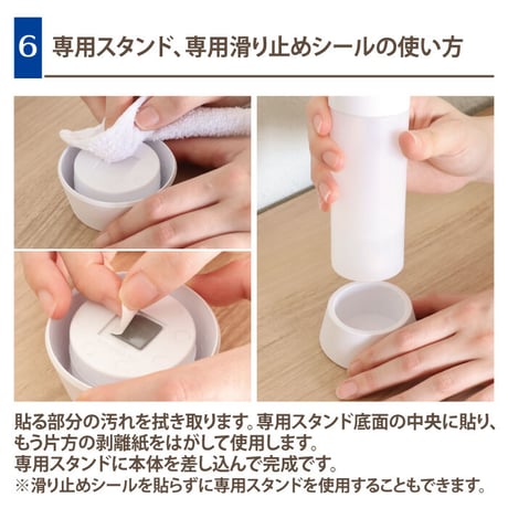 アルコール消毒用 オートディスペンサー 150ml Slim TDS-ADS スリム