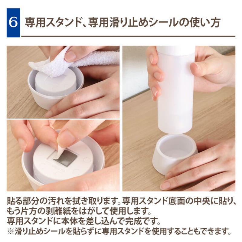 アルコール消毒用 オートディスペンサー 150ml Slim TDS-ADS スリム