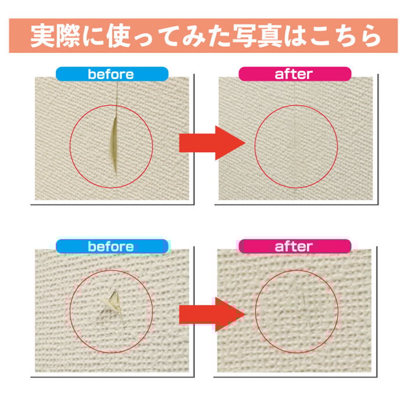 rose 片面補強で補強されてない側を表にしていたため消印の凹み rose 片面補強で補強されてない側を表にしていたため消印の
