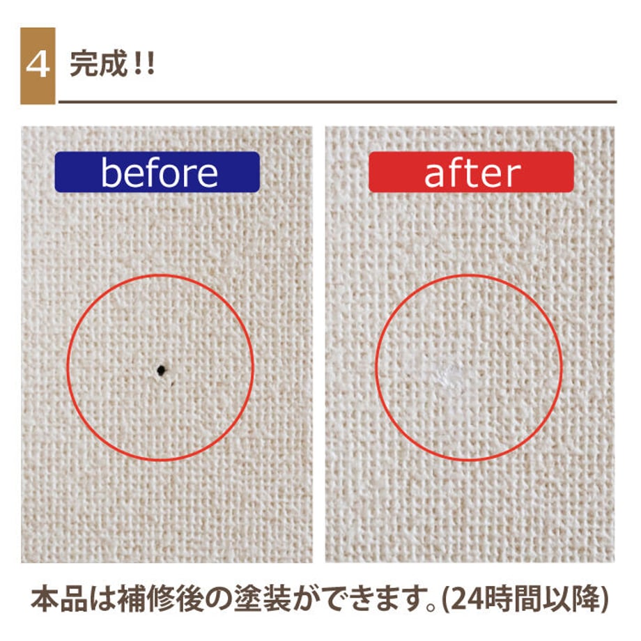60b737ef8899be07671c41fc