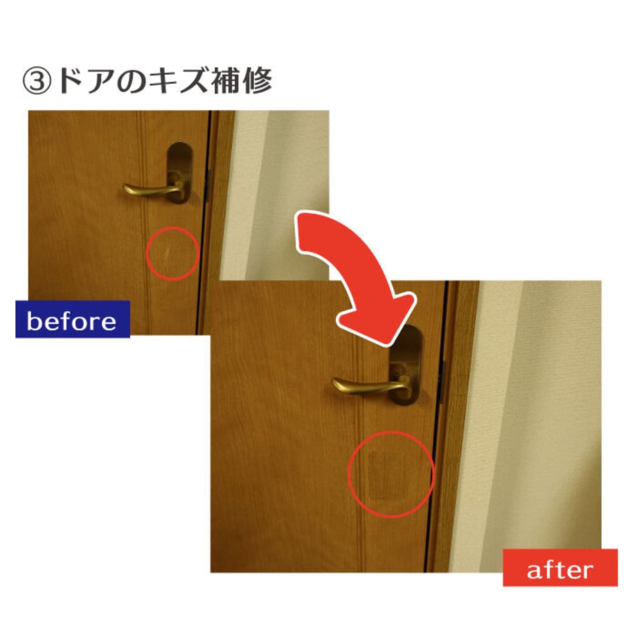 60b7448e7c42ee5174405c20