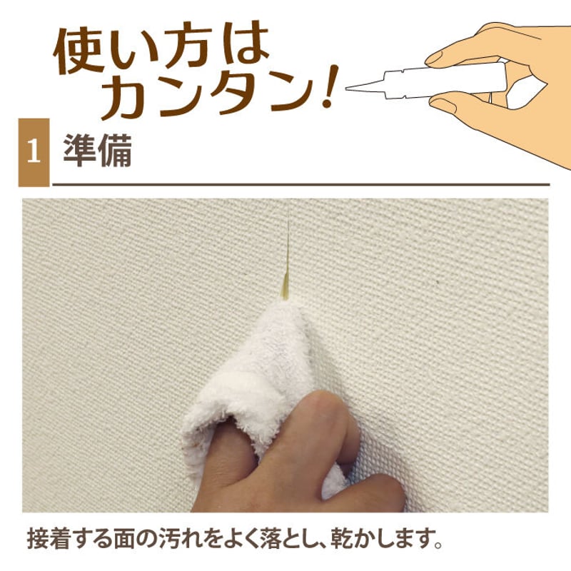 rose 片面補強で補強されてない側を表にしていたため消印の凹み 縫合糸 :: アスフレックス :: ASFLEX アスフレックス(青7-0 35cm