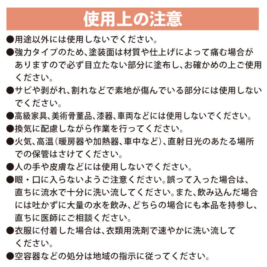 60b714e750a48a570782f17a