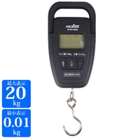 デジタル 吊りばかり 20kg DHS-020 取引証明以外用