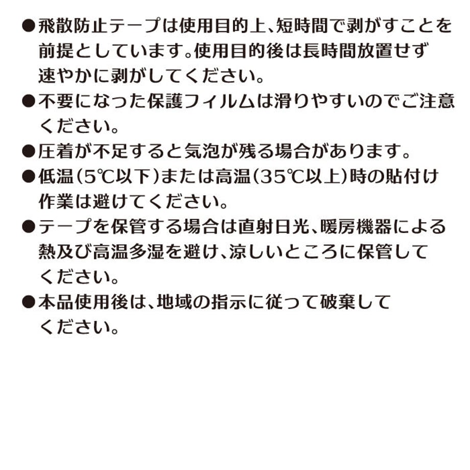 613b1b4b784e3f07f9740b54