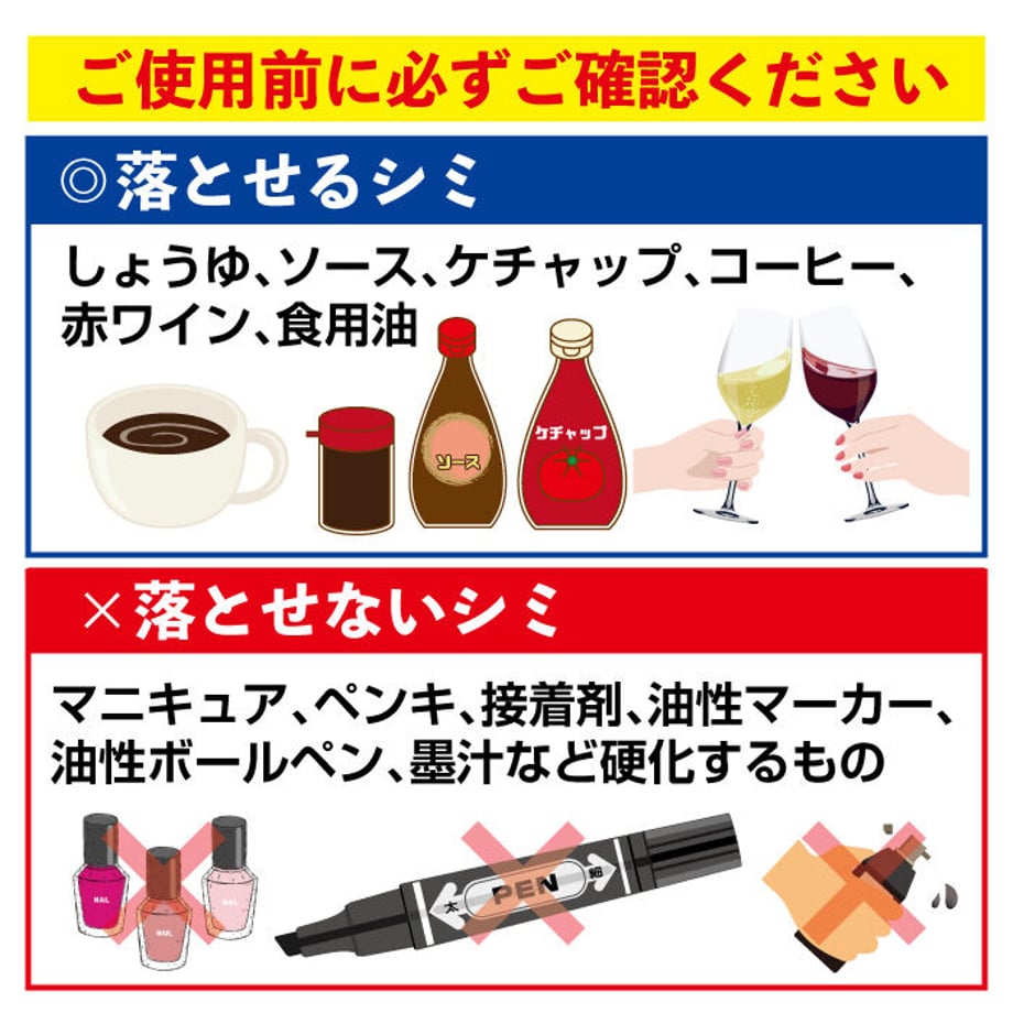 605c17cfa87fc518d3a157dc