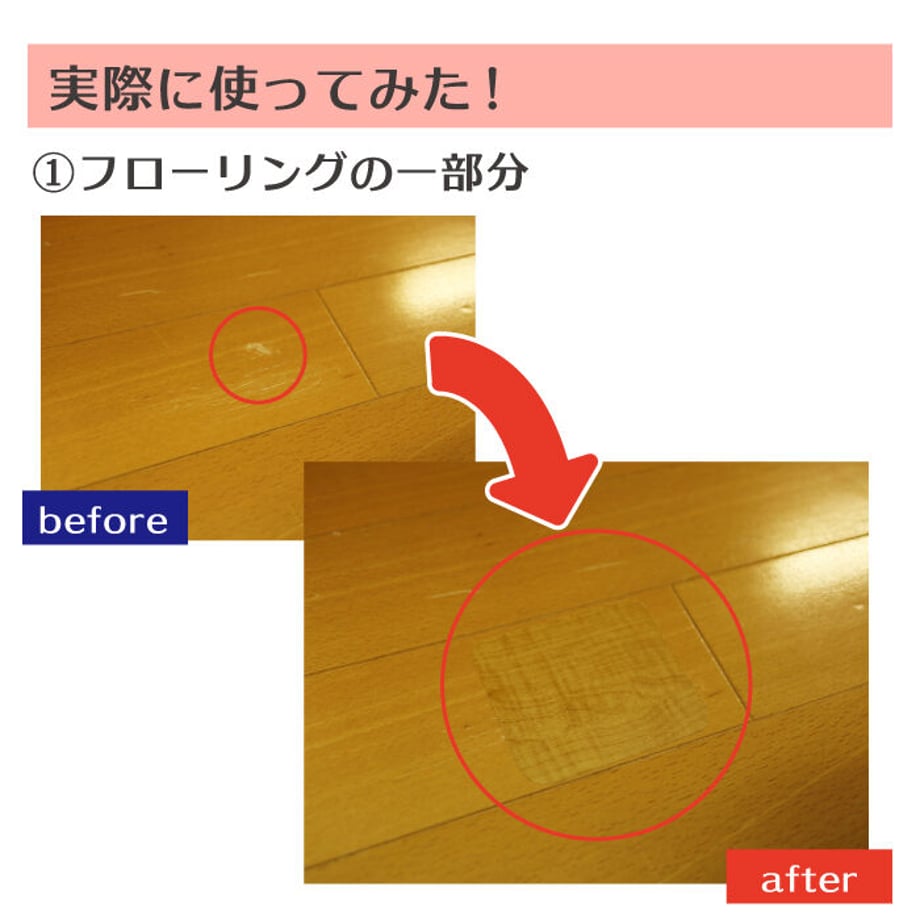 60b7448e7c42ee5174405c20