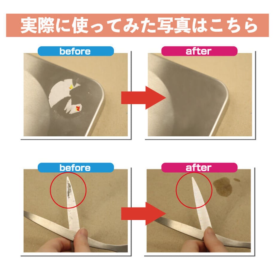 60b714e750a48a570782f17a