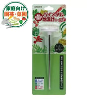 バイメタル地温計 0～60℃ ABS-2519 植物