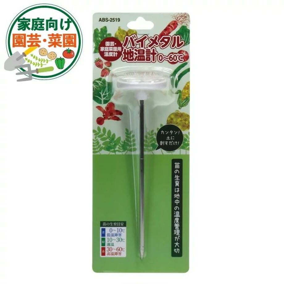 60cc13cd59fc7920a30bf154