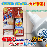 カビ取りブルーゼリー TU-31BJ カビ取り剤  ジェル