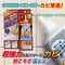 カビ取りブルーゼリー TU-31BJ カビ取り剤  ジェル